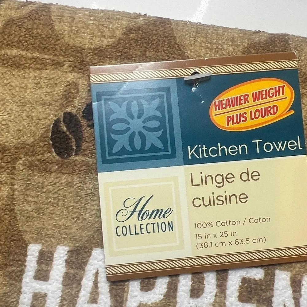 Coffee Themed Kitchen Towels- Set of 2-  Great Gift set!